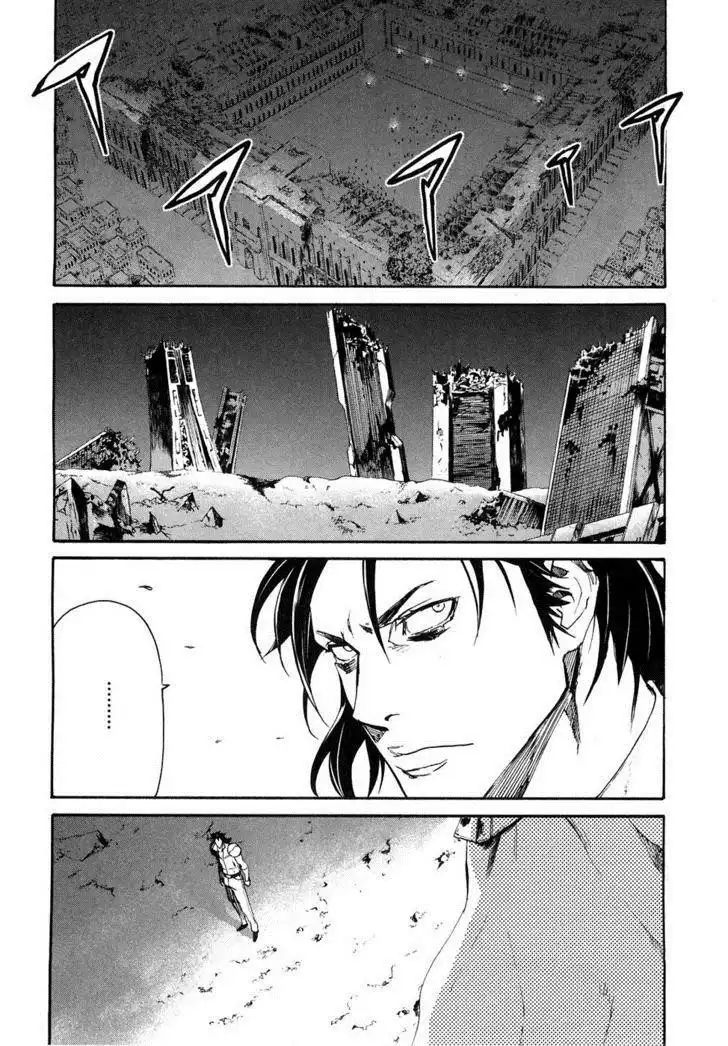 Fist of the North Star Rei Gaiden Chapter 40 16